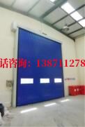 防腐PVC快速堆积门_COPY