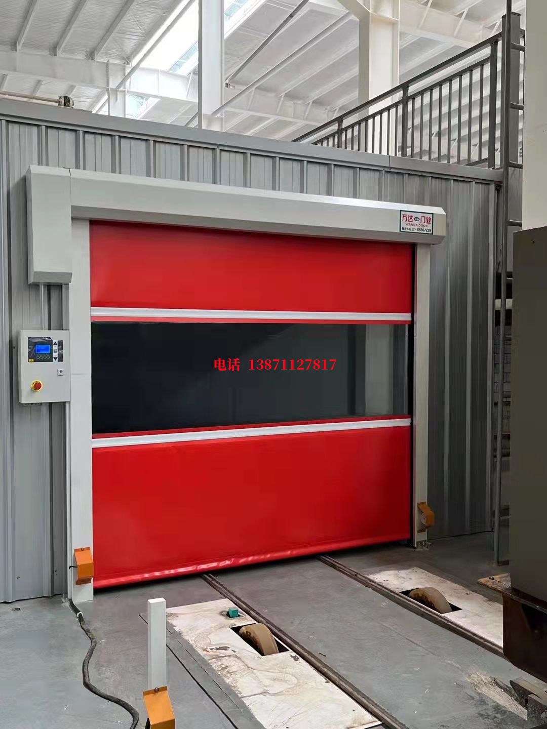 防腐焊接工作站安全门