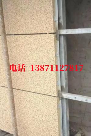防腐外墙ET板